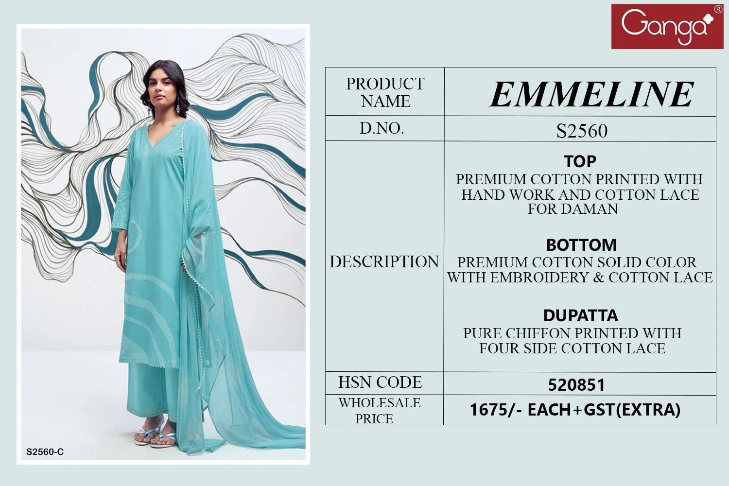 EMMELINE 2560